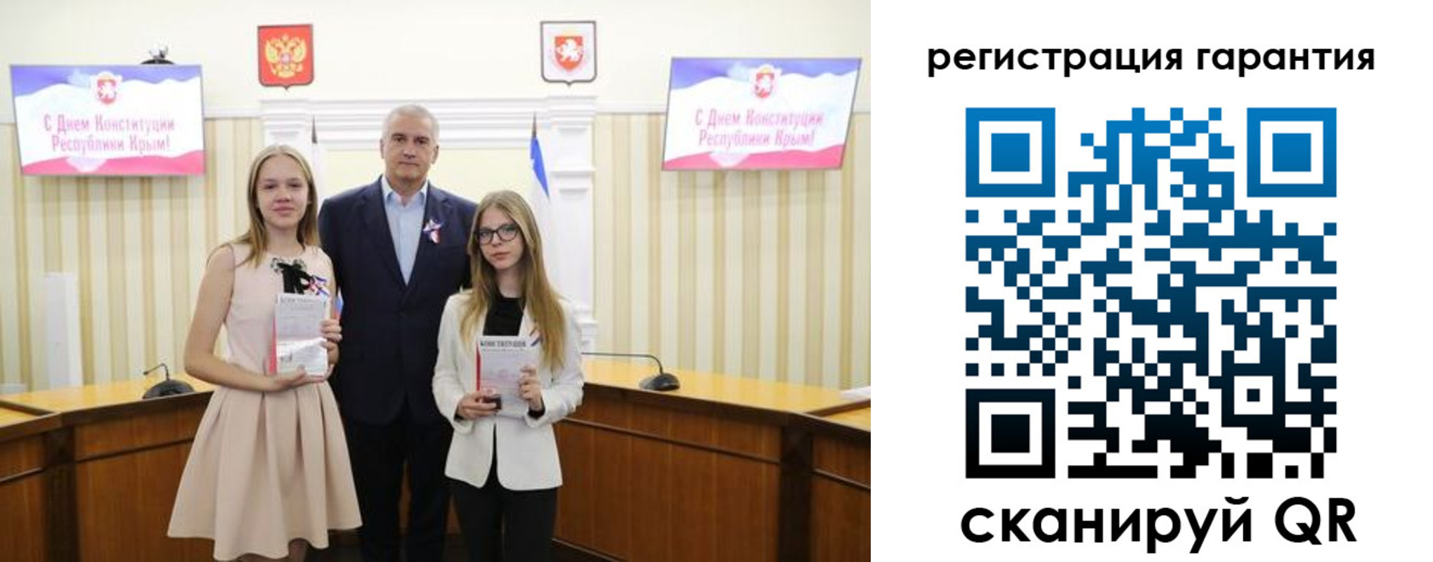 где прописаться в Ступино